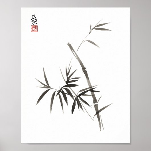 Poster Doux Bambou (Devant)