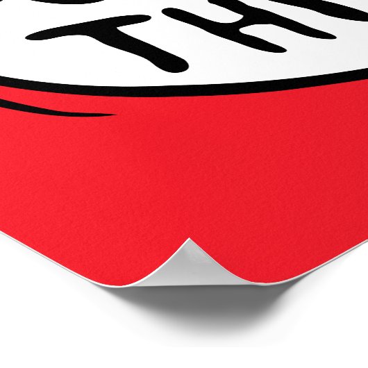 Poster Dr Seuss | Chose 1 Chose 2 - Chose drôle (Coin)