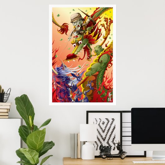 Poster Dragon (Bureau à domicile)