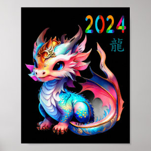 Poster Dragon 2024 Année du Dragon Bonne année lunaire