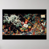 POSTER DRAGON BLANC (Devant)