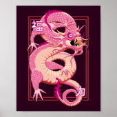 Poster Dragon chinois rose (Devant)