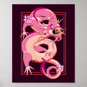 Poster Dragon chinois rose