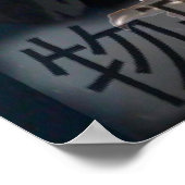 Poster Dragon d'affiche (Coin)