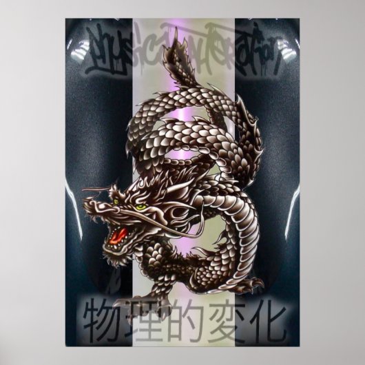 Poster Dragon d'affiche (Devant)