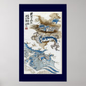 Poster Dragon dans les nuages Art japonais (Devant)