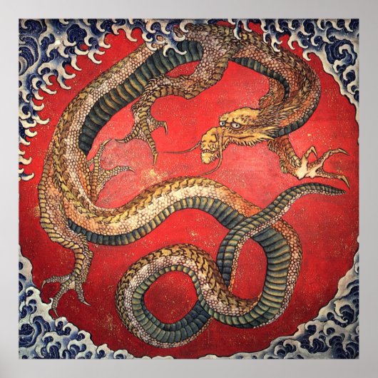 Poster dragon de Katsushika hokusai (Devant)
