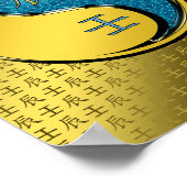 Poster Dragon d'eau (Coin)