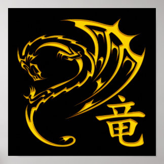 Poster Dragon d'or avec symbole Kanji