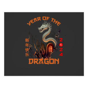 Poster Dragon du zodiaque chinois 2024