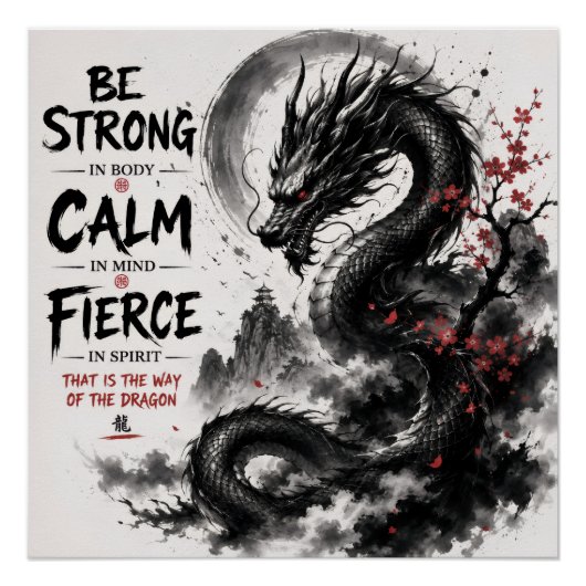 Poster Dragon Fort, Calme & Féroce (Devant)