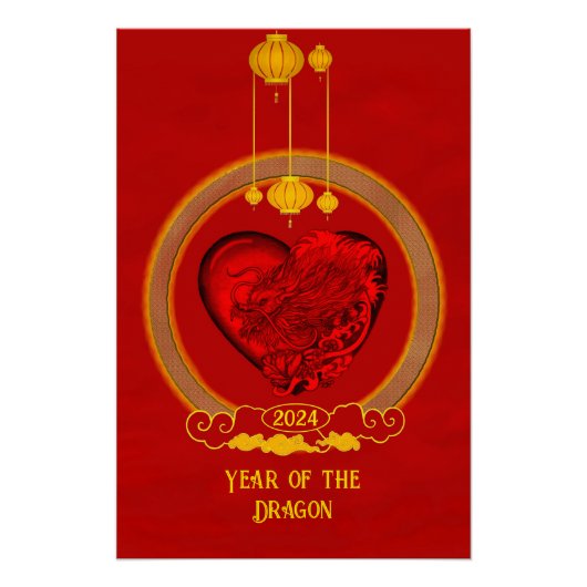 Poster Dragon Heart, Année du Dragon (Devant)