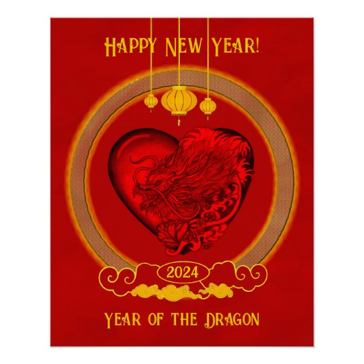 Poster Dragon Heart, Année du Dragon (Devant)