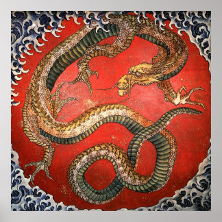 Poster Dragon, Hokusai Art japonais