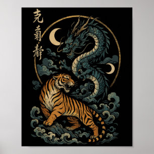 Poster Dragon Japonais De Tigre Yin Et Yang Mythique Pâqu