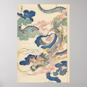 Poster Dragon Japonais Ukiyo-e Art Imprimé Nuage de la Pé