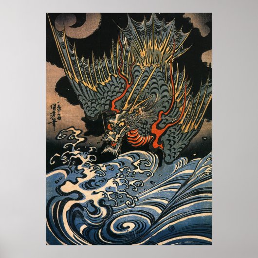 Poster Dragon japonais vintage en mer (Devant)