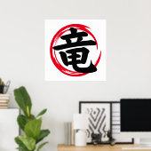 Poster Dragon Kanji japonais (竜) en Enso Circle (Bureau à domicile)