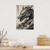 Poster Dragon noir (Cuisine)