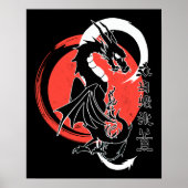 Poster Dragon noir, lune rouge (Devant)