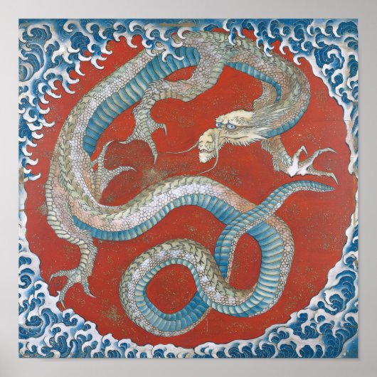 Poster Dragon par Katsushika Hokusai (Devant)