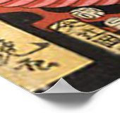 Poster Dragon rouge japonais vintage (Coin)