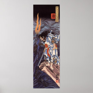 Poster Dragon Susanoo no mikoto et dragon d'eau