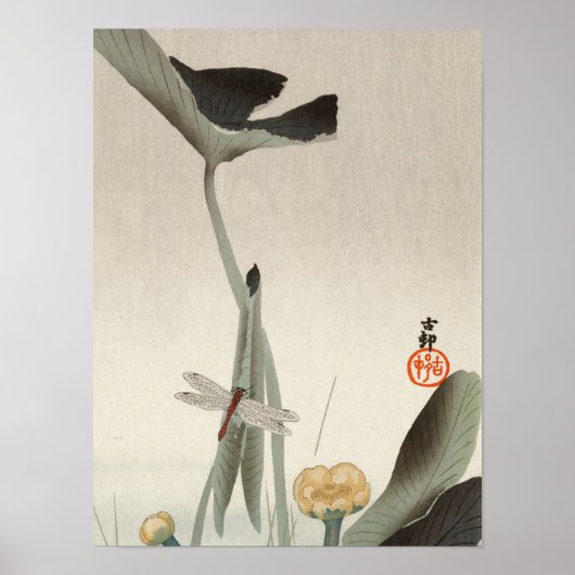 Poster Dragonfly and Lotus, 1920 par Ohara Koson (Devant)