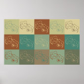 Poster Drama Pop Art (Devant)