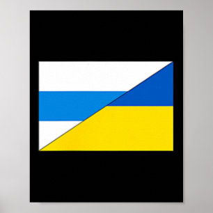 Poster Drapeau anti-guerre russe Drapeau ukrainien Net Vo