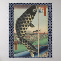 Drapeau Antique du Festival des Poissons Koi Japon