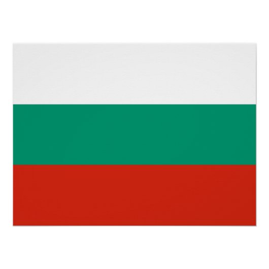 Poster Drapeau Bulgare Patriotique (Devant)