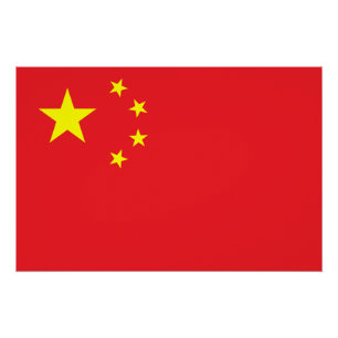 Poster Drapeau chinois