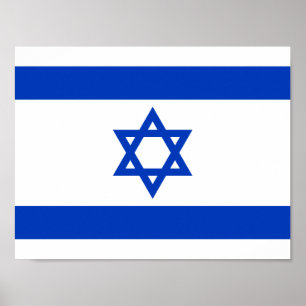 Poster Drapeau d'affiche de l'Israël