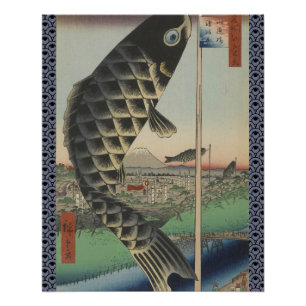 Poster Drapeau de fête du poisson Koi Hiroshige japonais