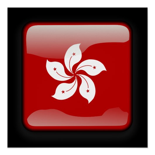 Poster Drapeau de Hong Kong (Devant)