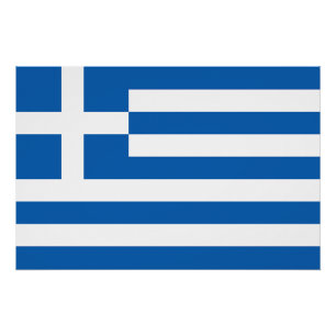 Poster Drapeau de la Grèce