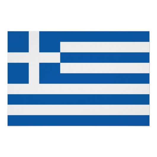 Poster Drapeau de la Grèce (Devant)