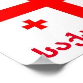 Poster Drapeau de la République de Géorgie (Coin)