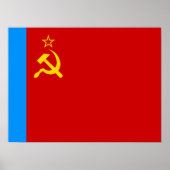 Poster Drapeau de la Russie soviétique, URSS, CCCP, commu (Devant)