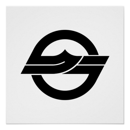 Poster Drapeau de la ville de Kurashiki préfecture d'Okay (Devant)