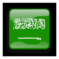 Drapeau de l'Arabie saoudite