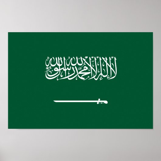 Poster Drapeau de l'Arabie saoudite (Devant)