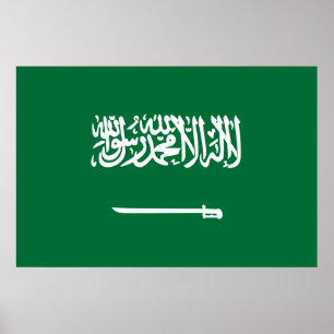 Poster Drapeau de l'Arabie saoudite