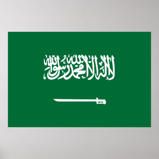 Poster Drapeau de l'Arabie saoudite (Devant)
