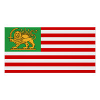 Drapeau de l'héritage Lion et Soleil irano-américa