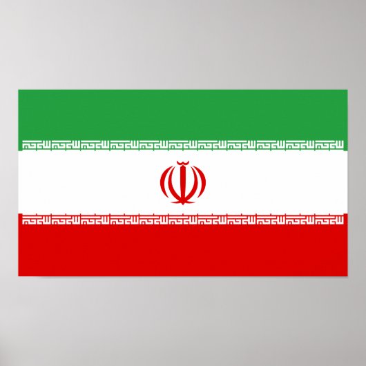 Poster Drapeau de l'Iran (Devant)