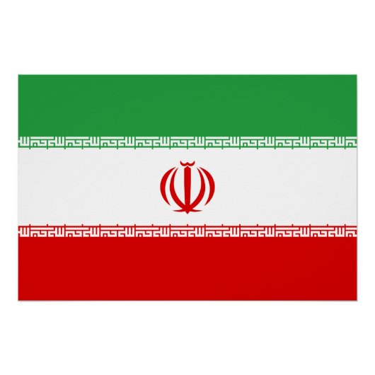 Poster Drapeau de l'Iran (Devant)