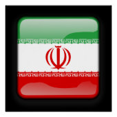 Poster Drapeau de l'Iran (Devant)