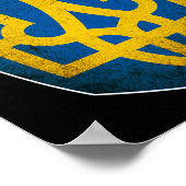 Poster Drapeau de l'Ukraine et trident ukrainien 1 (Coin)